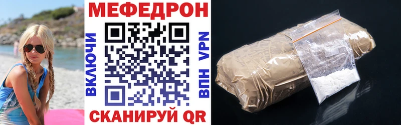 Где продают наркотики Туапсе Кетамин  Гашиш  Амфетамин  Псилоцибиновые грибы  А ПВП  Канабис  COCAIN 