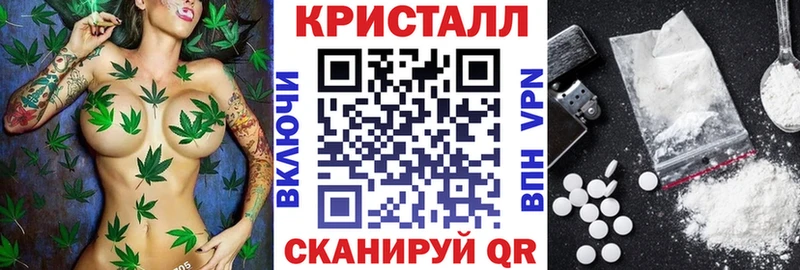цены наркотик  Туапсе  АМФЕТАМИН Розовый 