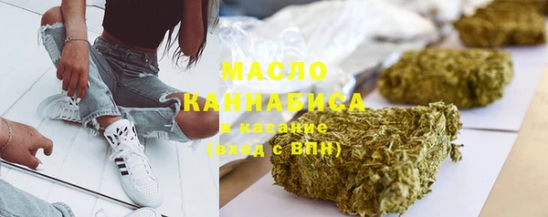 метамфетамин Мегион