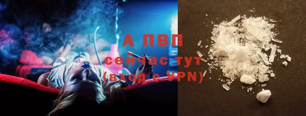 бошки Медногорск