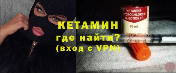 MDMA Premium VHQ Медвежьегорск