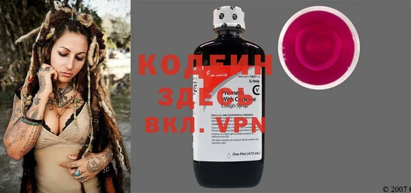 MDMA Premium VHQ Медвежьегорск