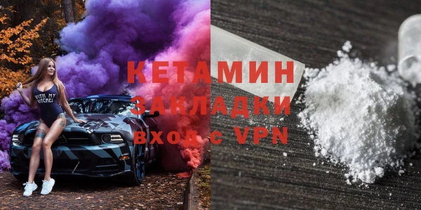 MDMA Premium VHQ Медвежьегорск