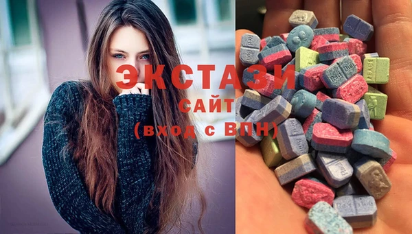 бошки Медногорск