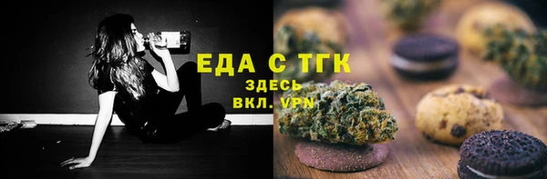 MDMA Premium VHQ Медвежьегорск