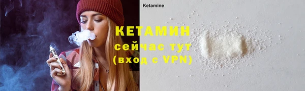 бошки Медногорск