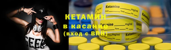 MDMA Premium VHQ Медвежьегорск