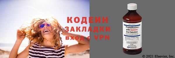 MDMA Premium VHQ Медвежьегорск