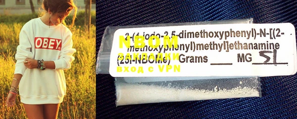 MDMA Premium VHQ Медвежьегорск