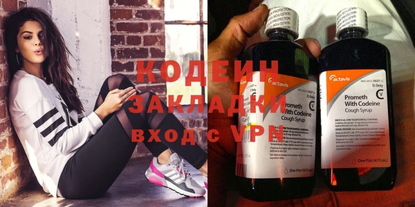 а пвп мука Михайлов