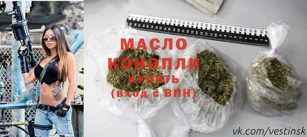 MDMA Premium VHQ Медвежьегорск