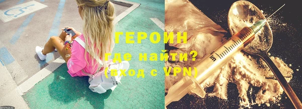 мдма Михайловка