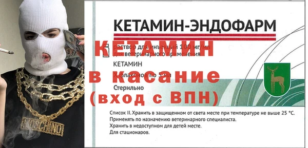 MDMA Premium VHQ Медвежьегорск