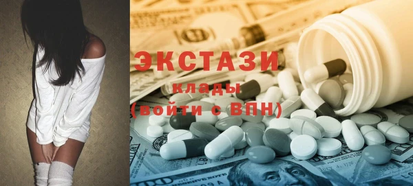 метамфетамин Мегион