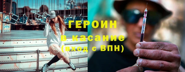 MDMA Premium VHQ Медвежьегорск