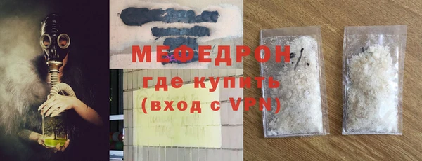 MDMA Premium VHQ Медвежьегорск
