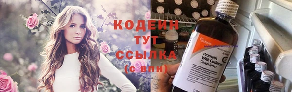 метамфетамин Мегион