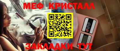 экстази Можга