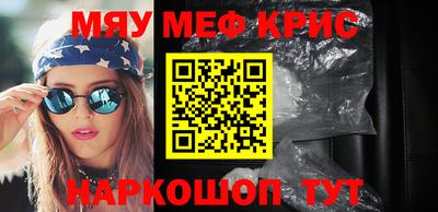 экстази Можга