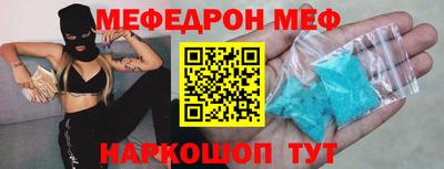 экстази Можга