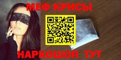 экстази Можга
