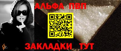 марихуана Моздок