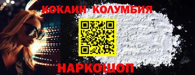 экстази Можга