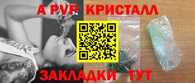 экстази Можга