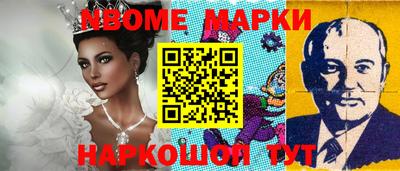 экстази Можга