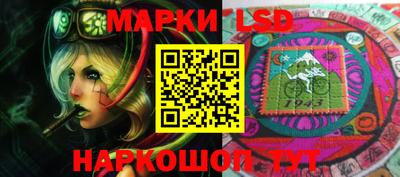 марихуана Моздок