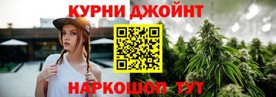 экстази Можга
