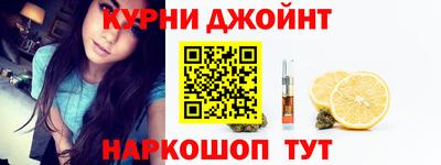 экстази Можга