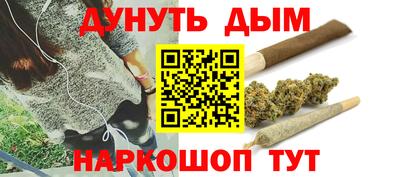 экстази Можга