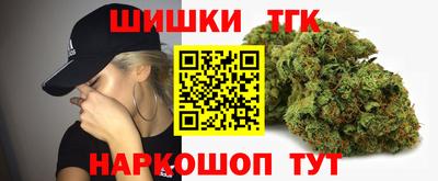 дурь Можайск