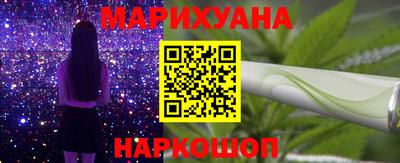 экстази Можга