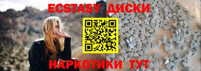 дурь Можайск