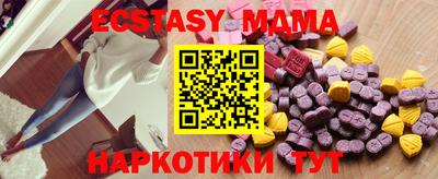 дурь Можайск