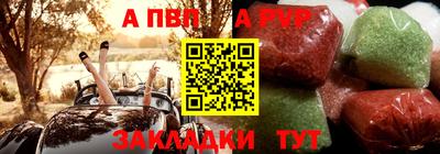 экстази Можга