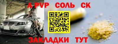 экстази Можга