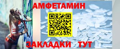экстази Можга