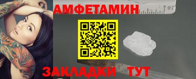дурь Можайск