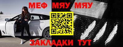 экстази Можга