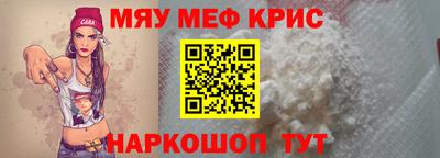 марихуана Моздок