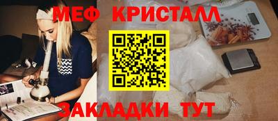 дурь Можайск