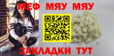 экстази Можга